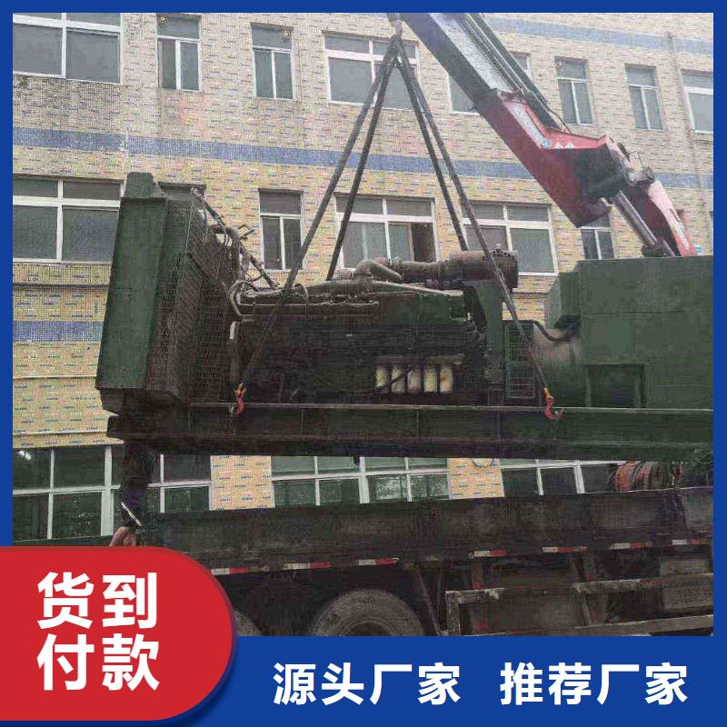 威县UPS电源出租