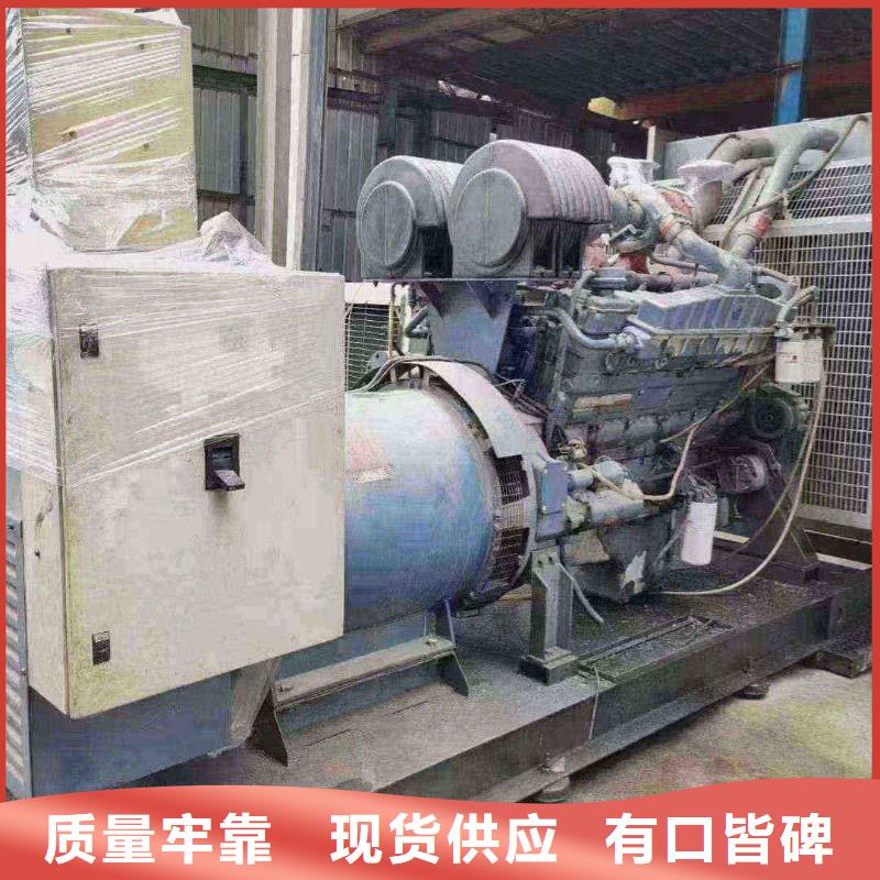 2025更新爱民800千瓦发电车租赁发电机租赁公司