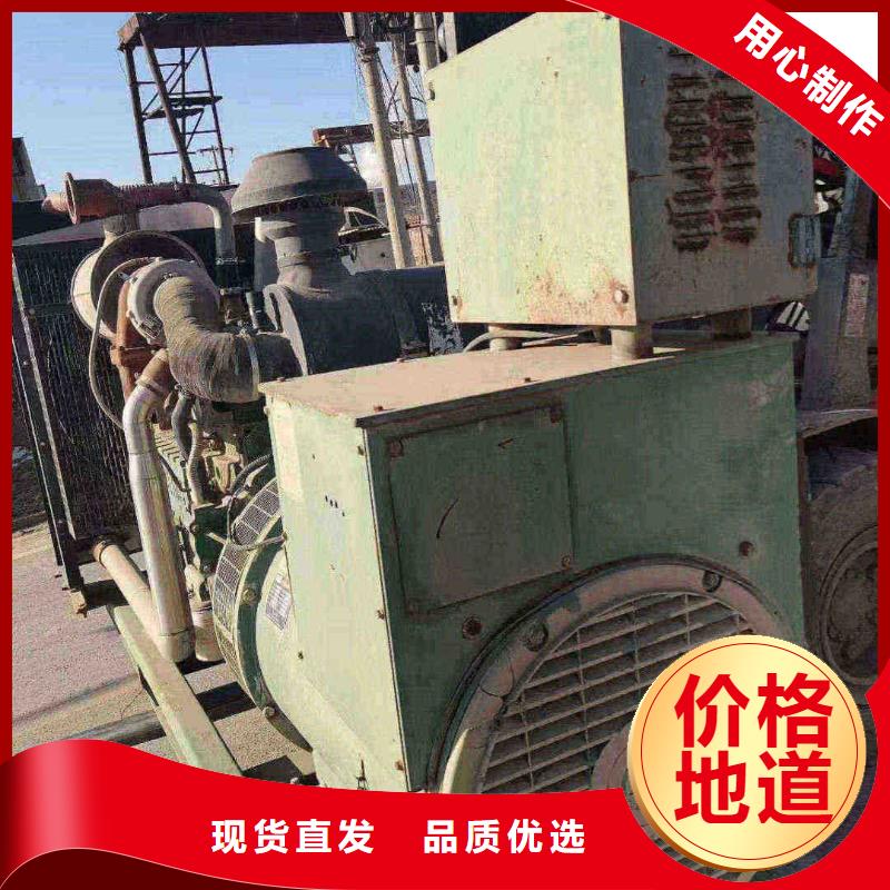 象州租发电机的地方