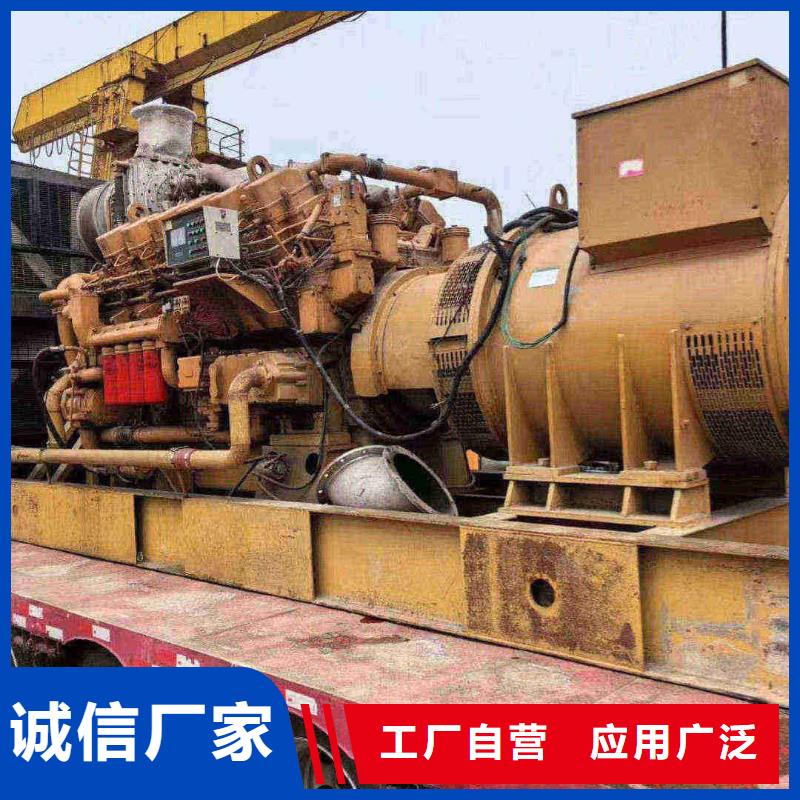 临湘发电机租赁价格