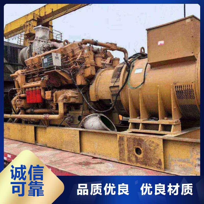 云安发电机租赁公司
