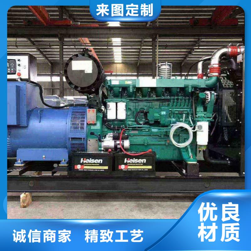 2025更新陕县租赁发电机联系电话