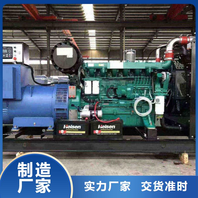 白银发电机出租