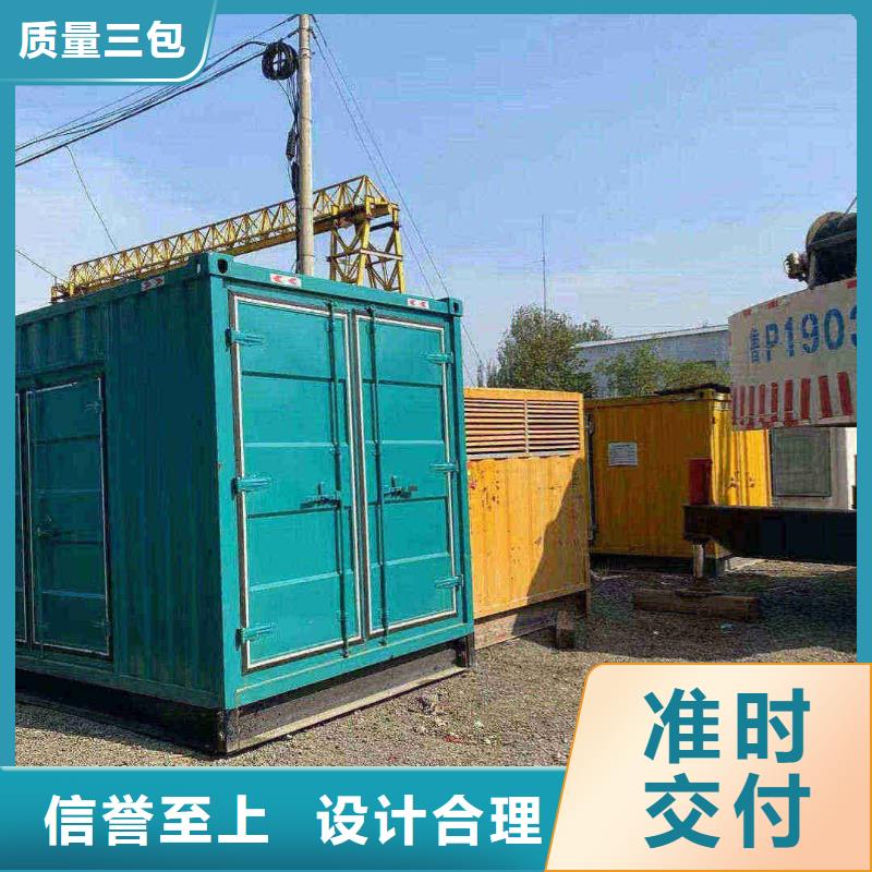 滦平专业出租发电机电话