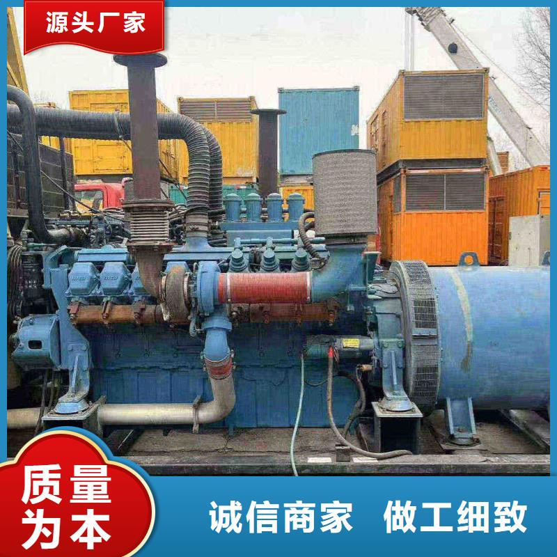 2025更新金水200kw发电机租赁价格一览表