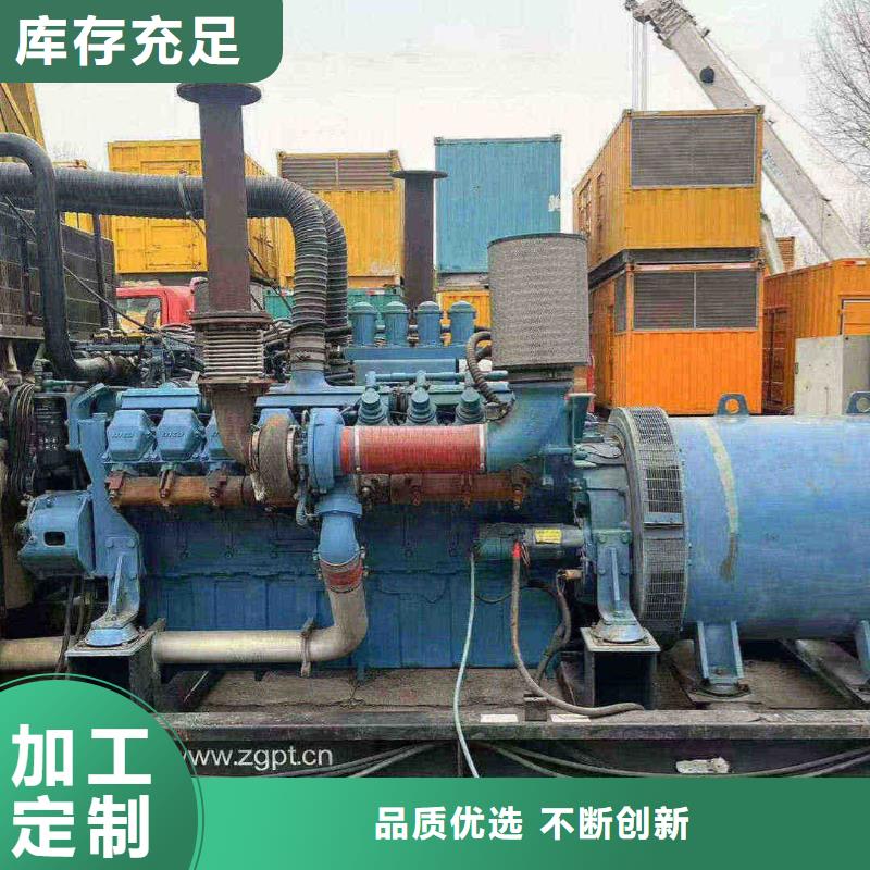 宁陵发电机租赁电话