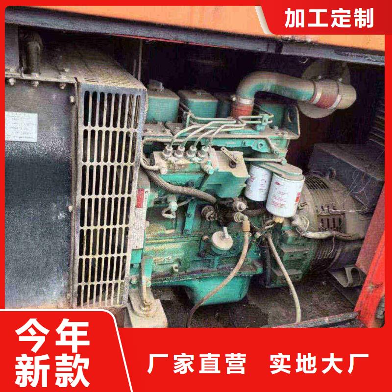 从江租发电机电话