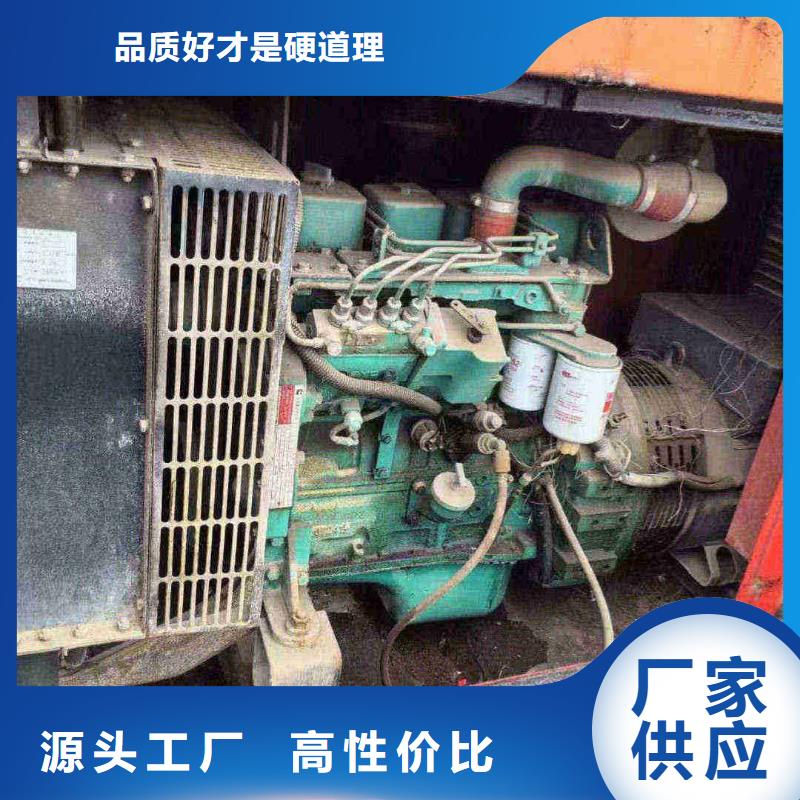 河北昌平发电机租赁价格价格公道