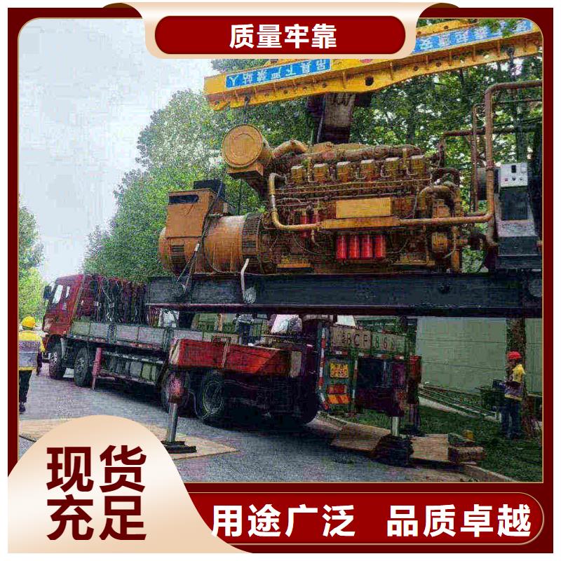 盖州哪里租发电机