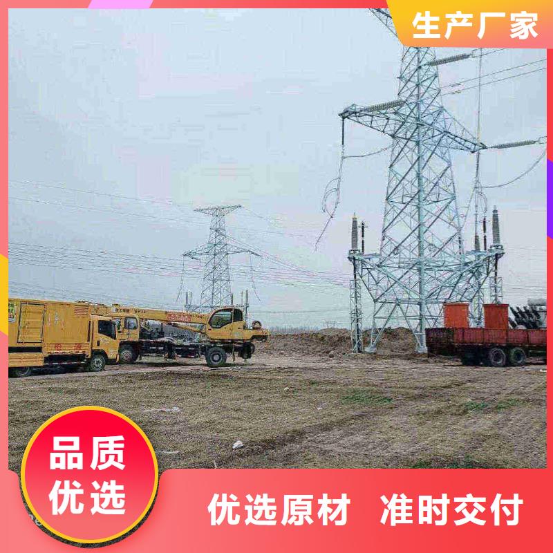 呼兰专业出租发电机电话