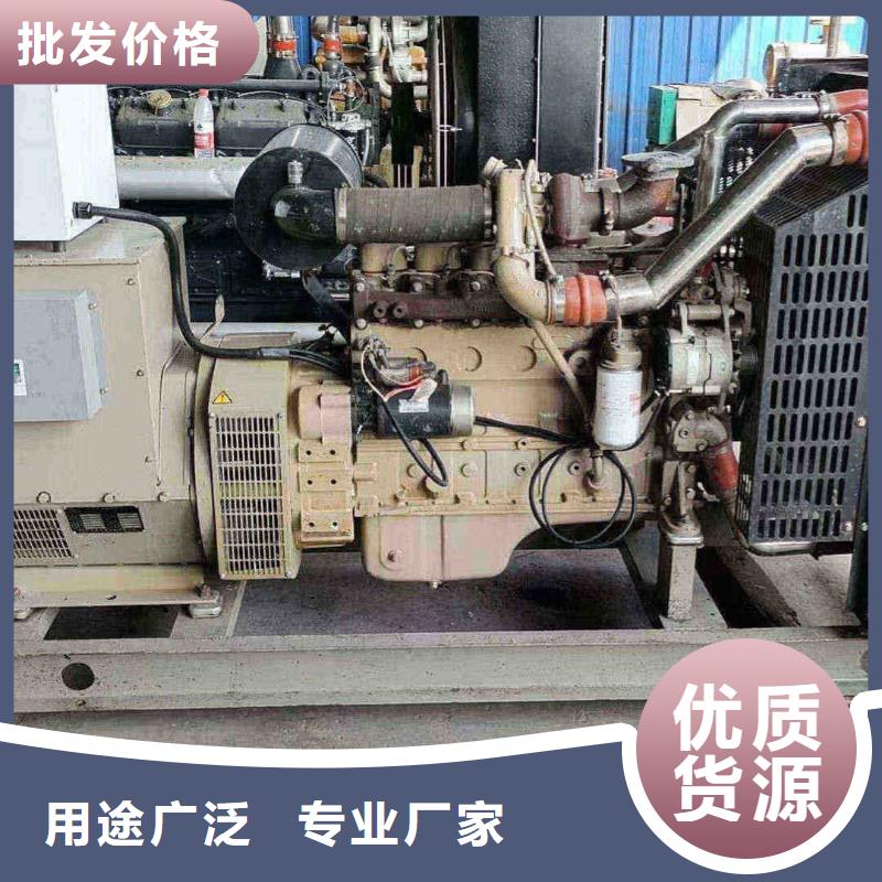 太白出租发电车