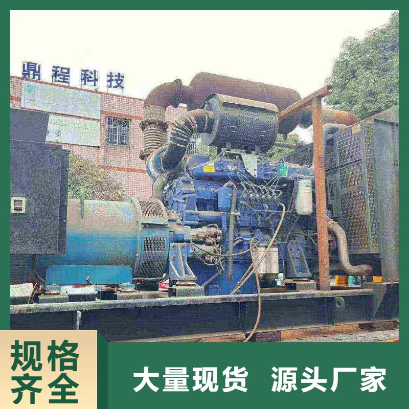 临沂专业出租发电机电话