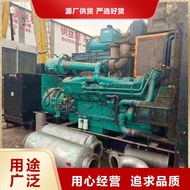 康乐租发电机的地方