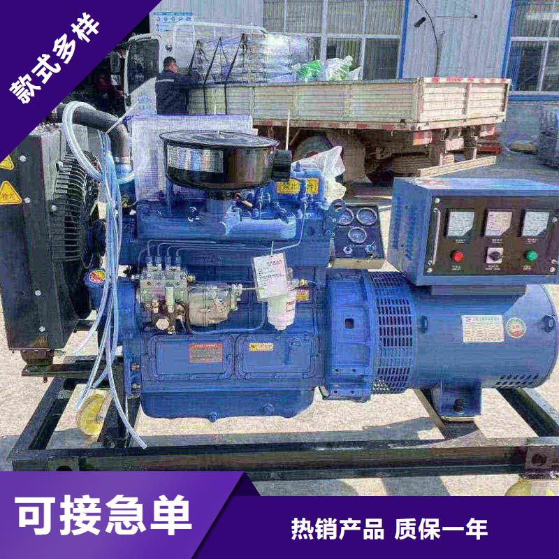 界首柴油发电机维修上门电话