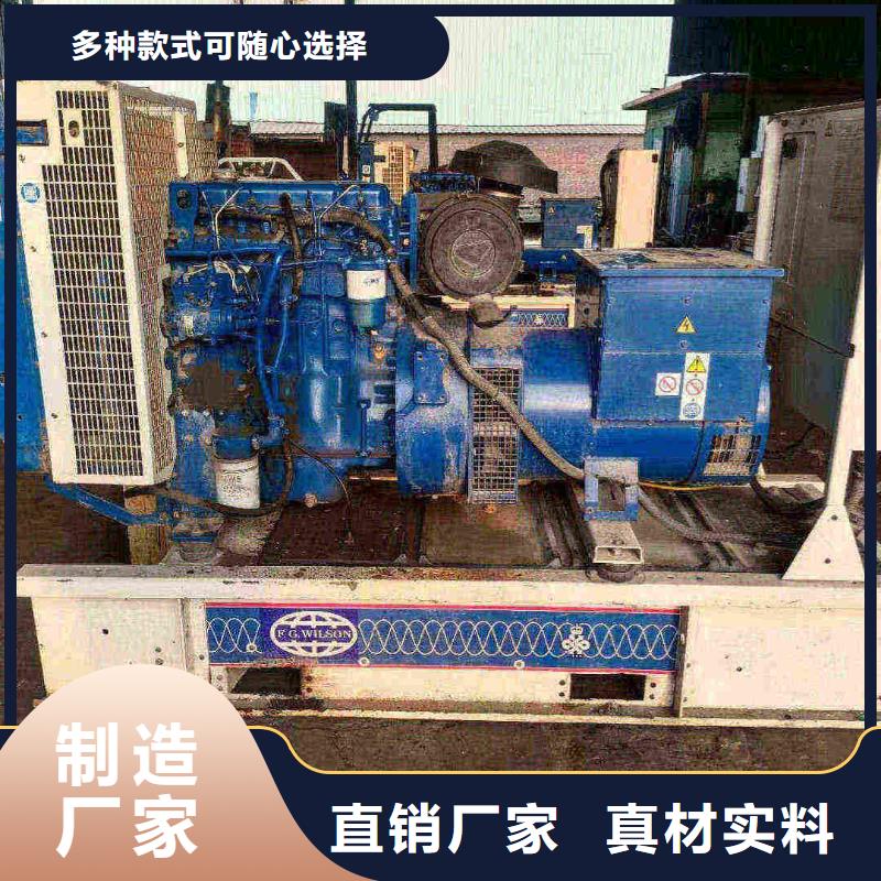 白银发电机出租
