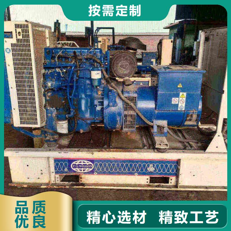金昌出租发电车