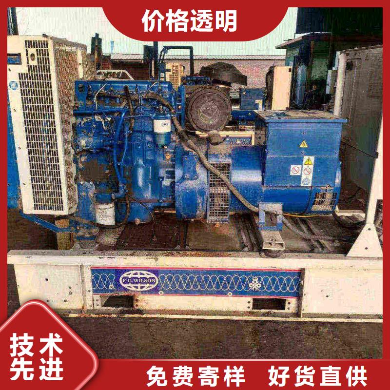 永嘉发电机组出租电话