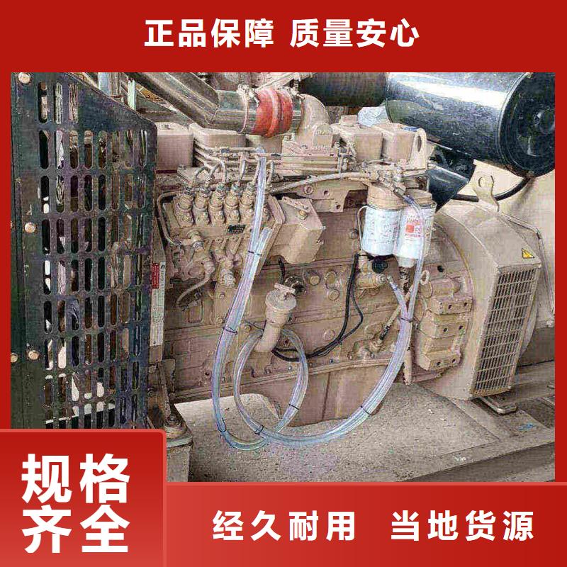三门峡ups不间断电源出租