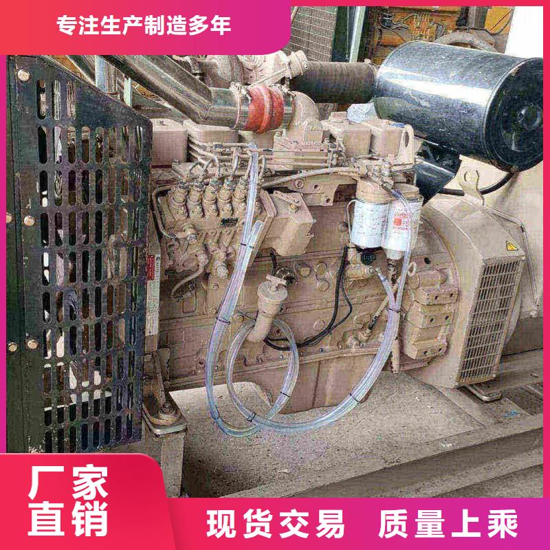 龙口发电机组出租电话