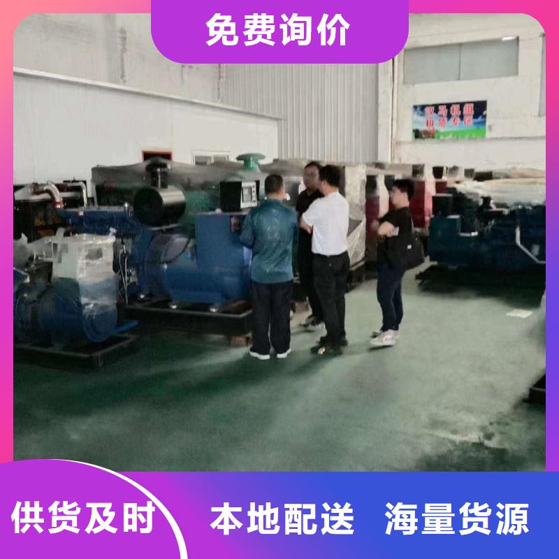 2025更新台湖镇租赁发电机联系电话