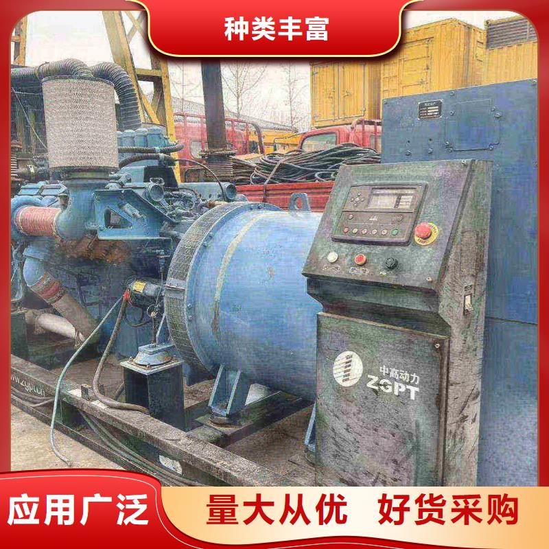 东城萨尔图发电车出租常用指南
