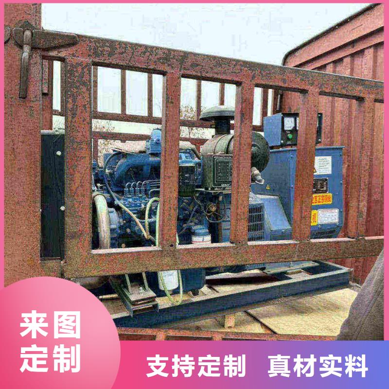 昌江出租发电车