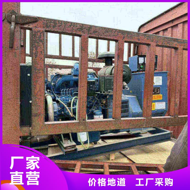 申扎租赁发电车
