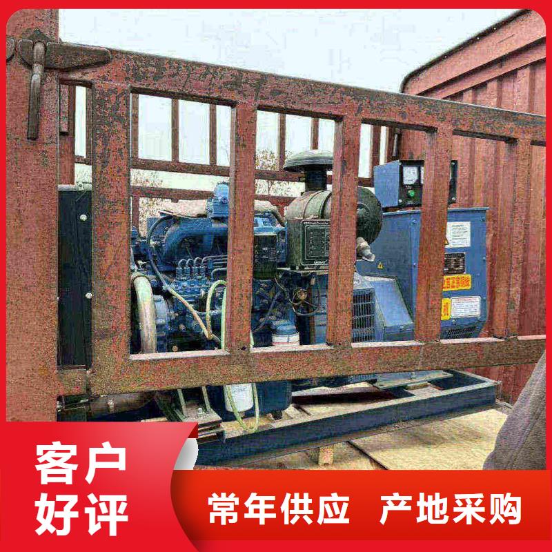 房山和平发电机租赁价格定制
