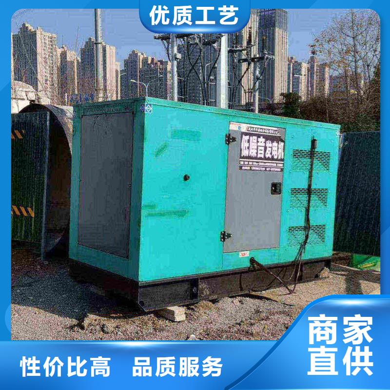 拉孜发电机租赁价格