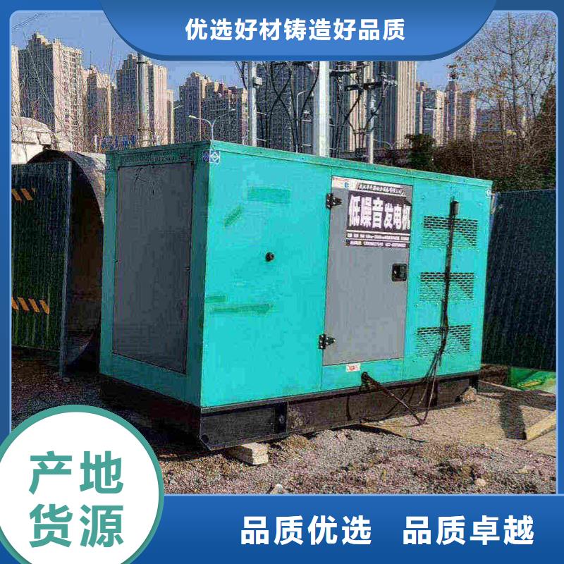 乌拉特前旗发电车出租