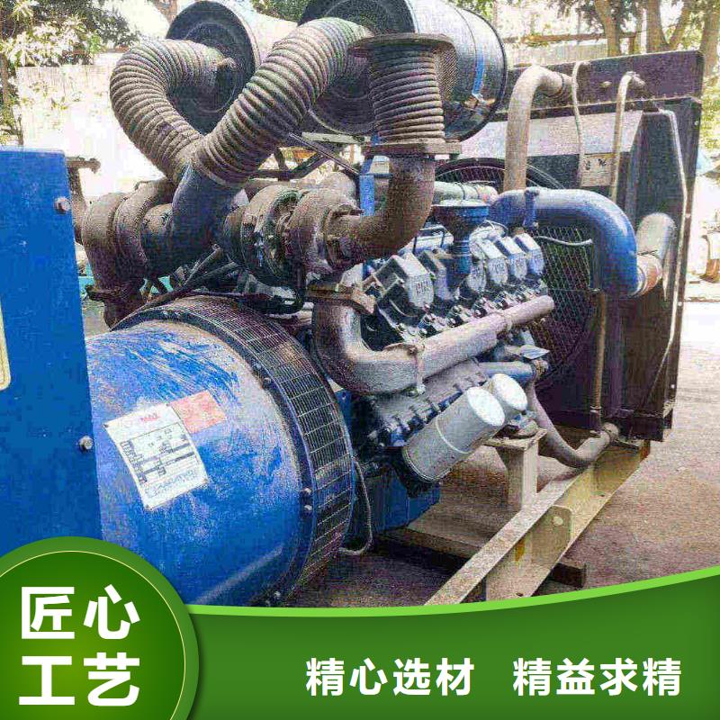 2025更新中山发电机维修上门电话号码