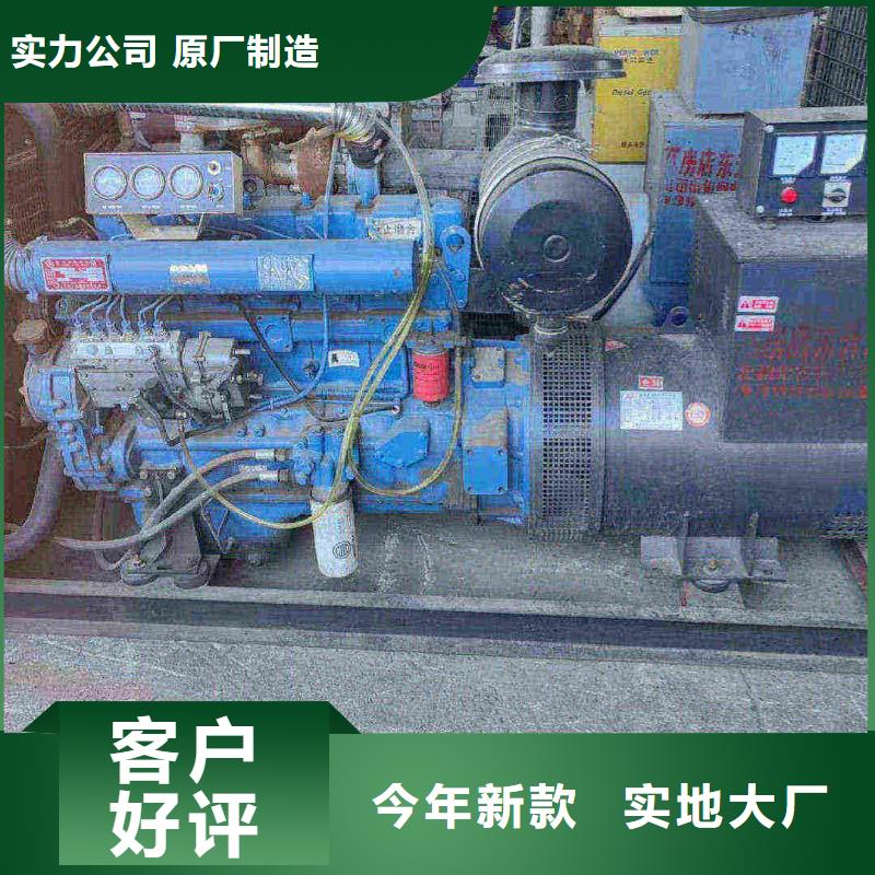 北戴河区租发电机的地方