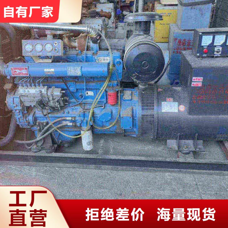 武清发电机租赁公司