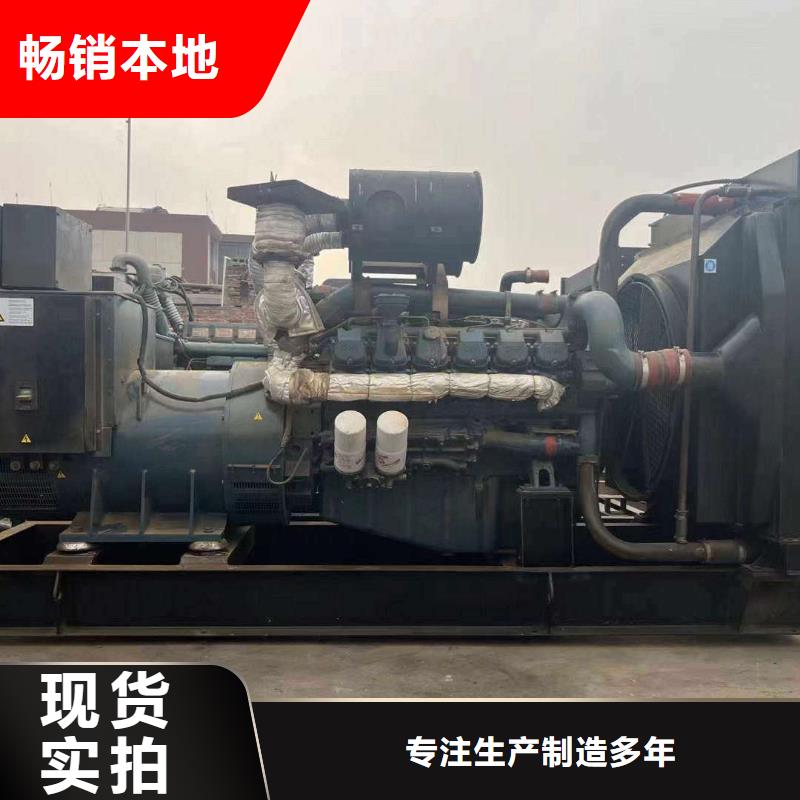 澧县发电机租赁服务