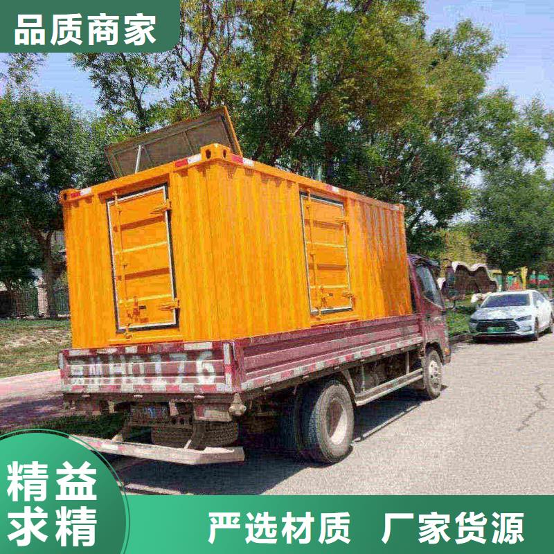 桃源租赁发电机