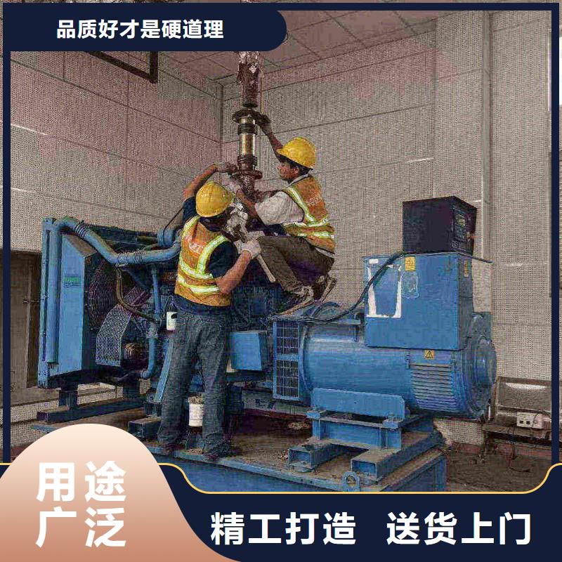 延长出租发电车