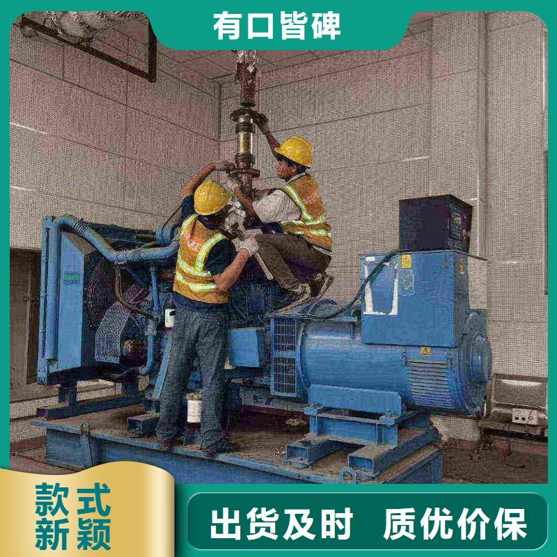 元宝山租赁发电车