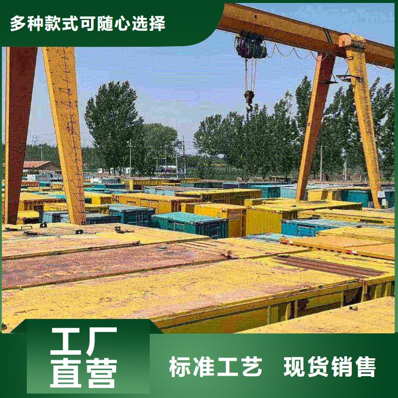 叶县出租发电车