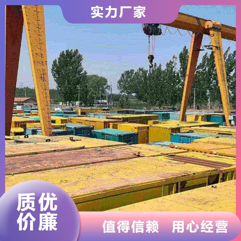 南沙出租发电车