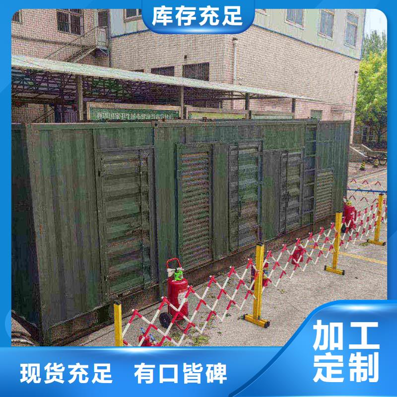 济阳发电机租赁公司