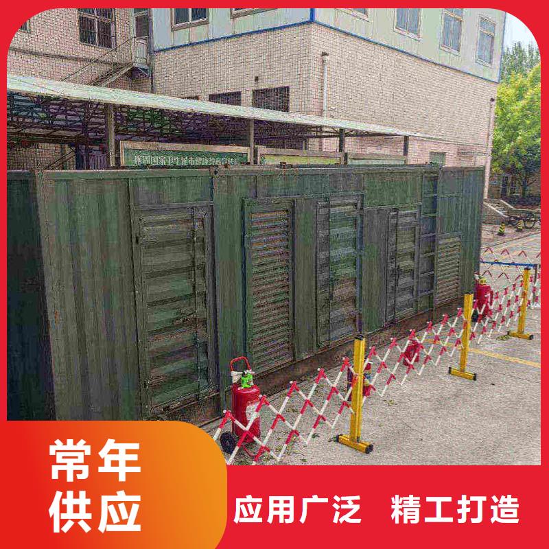 建宁出租发电车