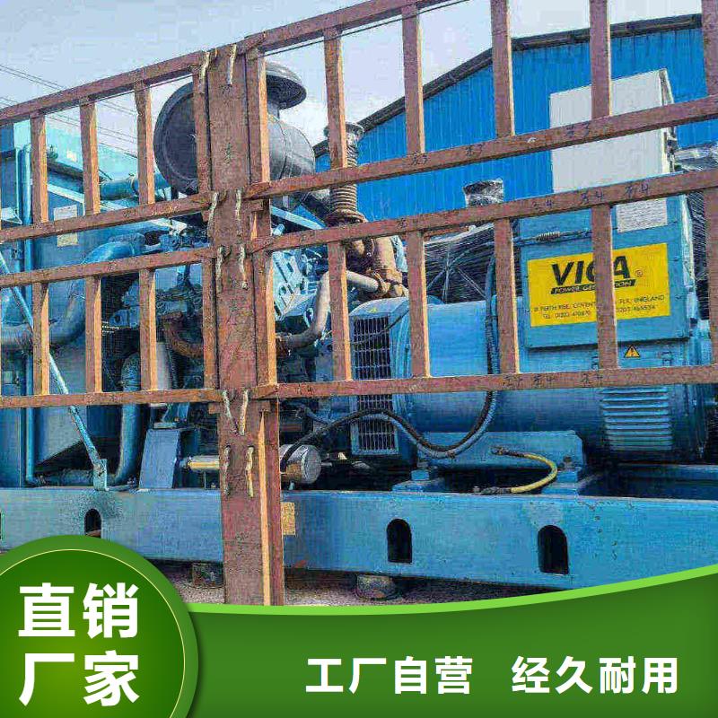 承德滦平县出租发电机电话