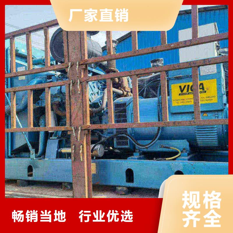 天宁UPS出租