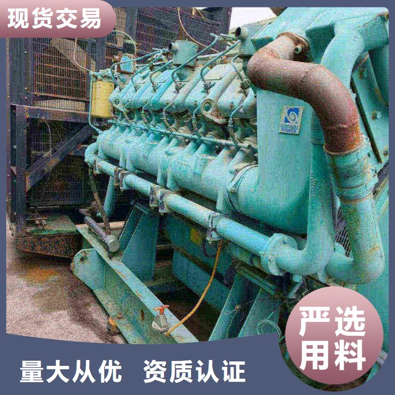 苏尼特左旗专业出租发电机电话
