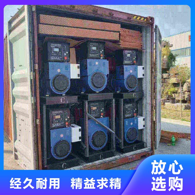 江州出租发电机电话