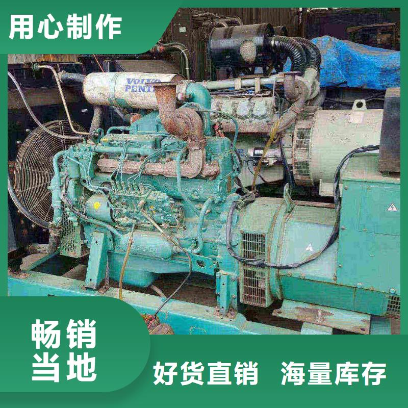 张家口租赁发电机