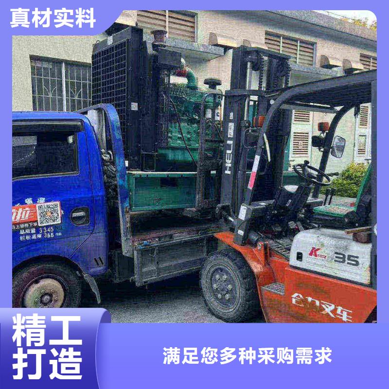 2025更新大型发电机租赁