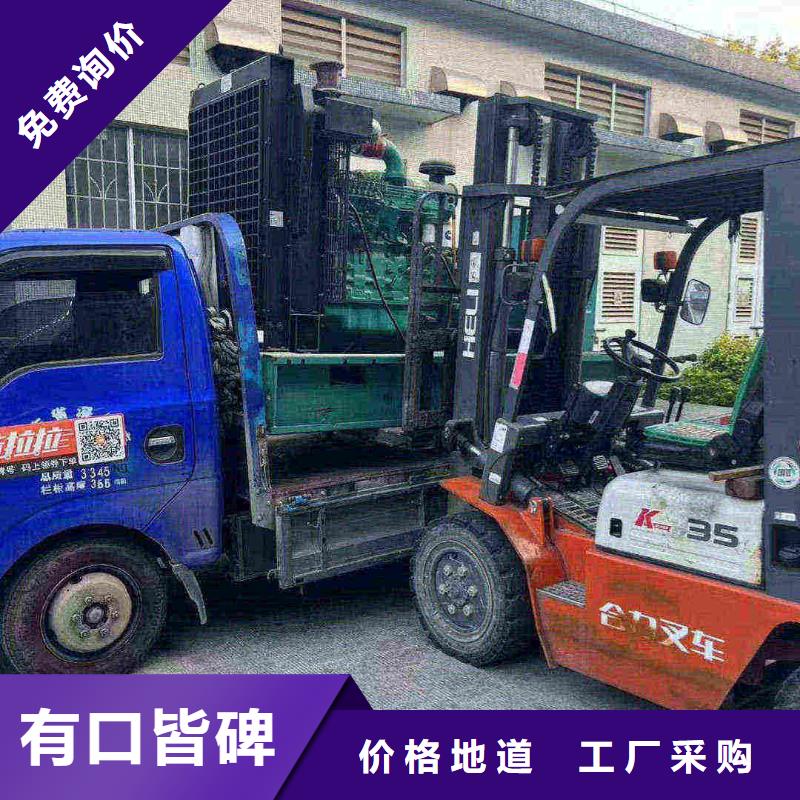 魏县UPS出租