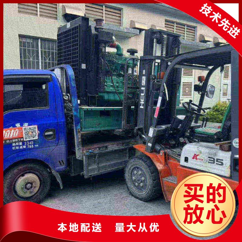 灵台出租发电机电话