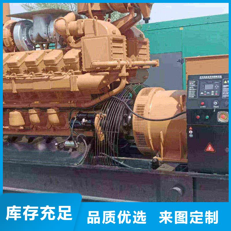 兴宾专业出租发电机电话
